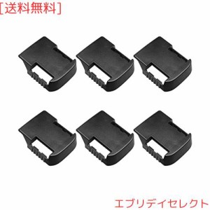 ハイコーキ バッテリーホルダー hikoki バッテリーホルダー 日立バッテリー収納 固定ホルダー 14.4V 18V 36V バッテリー対応 バッテリー