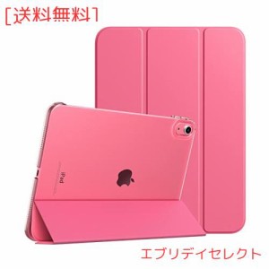 iPad 10世代 ケース 10.9インチ 2022 iPad 10.9 ケース TiMOVO iPad 10.9インチカバー 2022年 ipad ケース 第10世代 ハードカバー PUレー