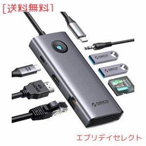 ORICO USB C ハブ 8-in-1 2*USB3.0ポート 4K@60Hz HDMIポート 100W PD充電 1Gbpsイーサネット TF/SDカードリーダー オーディオポート 5Gb