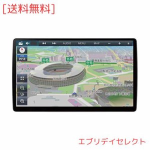 パナソニック(Panasonic) カーナビ ストラーダ 10インチ CN-F1X10GD 有機ELディスプレイ 490車種に対応 フルセグ 無料地図更新 ドラレコ