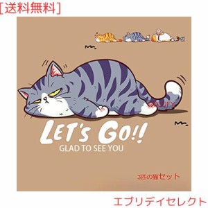 MDLUFY 車用 ステッカー 猫 かわいいネコのイラスト 防水仕様 装飾 おしゃれ 壁紙 はがせる 剥がせる カッティングシートガラス 汎用 車