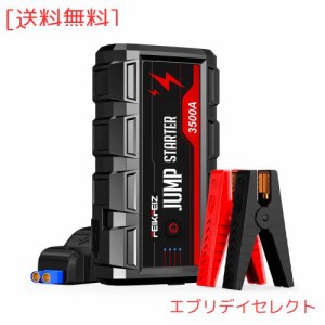 FEIKFEIZ ジャンプスターター 電流3500A 大容量 26800mAh 12V エンジンスターター（すべてのガソリン車/10.0Lディーゼルエンジン車),搭載