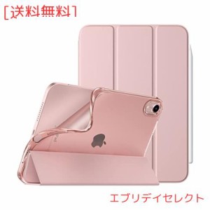 iPad Mini6 ケース 2021 新型 TiMOVO iPad mini ケース第6世代 8.3インチ iPad Mini6 カバー 第六世代 2021 モデル 背面半透明 TPU PUレ