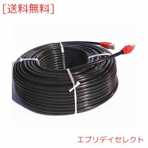 20m CAT6 屋外高耐久 LANケーブル 耐候性 ２重被覆 屋外用 ランケーブル PoE対応 紫外線 防水 屋外LAN配線 屋外仕様 アウトドア 耐磨 ケ