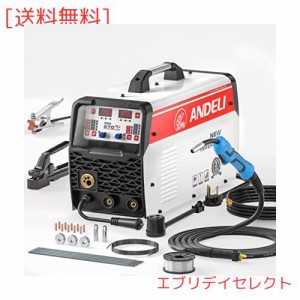 ANDELI 半自動溶接機 180A ガス？ノンガスMIG/アーク溶接/lift TIG 100V/200V兼用半自動溶接機 MIG溶接 アルミ溶接可能 半自動 MIG-270DL