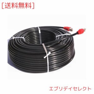 70m CAT6 屋外高耐久 LANケーブル 耐候性 ２重被覆 屋外用 ランケーブル PoE対応 紫外線 防水 屋外LAN配線 屋外仕様 アウトドア 耐磨 ケ