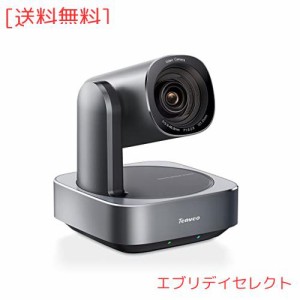 Tenveo PTZカメラweb会議 4K UHD イメージングシステムとライブストリーミング機能付き12倍光学ズーム広角USB3.0/HDMI出力 POEサポート大