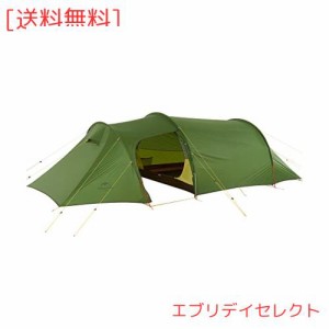 Naturehike公式ショップ テント 3人用 広い前室 ４シーズン 超軽量 ツールーム トンネル型 キャンプ 登山（専用グランドシート付） (ダー