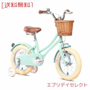 【Glerc】Little Molly 女の子子供用自転車 可愛いキッズバイク 乗り練習 低学年 幼児 貼り紙DIY 三輪自転車 柔らかいサドル 藤カゴ付き 