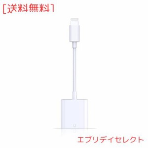 SUKEBON Lightning SDカードカメラリーダー [Apple MFi認証品] 最大1TB対応 カメラカードリーダー SD/TFカード 変換アダプタ高速伝送 双