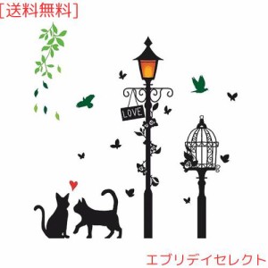 Chirstseason ウォールステッカー 猫 黒猫 鉢植え 街灯 音楽 楽譜 風船 鳥かご 柵 英字 鳥 蝶 星 薔薇 北欧 モノクロ 黒 インテリア リビ