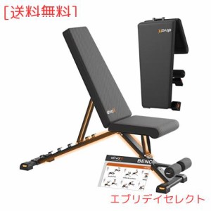 ATIVAFIT トレーニングベンチ インクラインベンチ 折りたたみ式 組立簡単 角度調整可能 収納便利 フラットベンチ デクラインベンチ マル