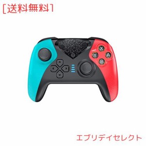 Switch対応 無線 コントローラー Bluetooth接続 Switch OLED対応 プロコン 6軸ジャイロセンサー 背面ボタン付き HD振動 連射 マクロ対応 