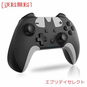 Switch コントローラー ワイヤレス 背面ボタン HD振動 6軸ジャイロセンサー搭載 スイッチコントローラー 連射機能付き Bluetooth接続 Swi