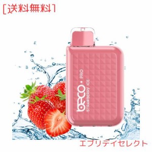 電子たばこ 使い捨て vape 電子タバコ 6000回 BECO PRO 水蒸気タバコ オートスイッチ ベイプ 禁煙タバコ (strawberry2)