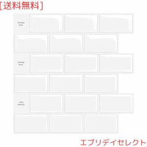 MORCART「優しい北欧の白」タイルシール キッチン 耐熱 防水 洗面所 トイレ DIY 家具やアイテムの装飾 タイルシート 壁紙シール 3D リメ