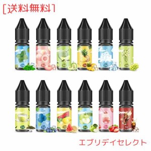 電子タバコ リキッド 12風味×10ml VAPE リキッド お試しセット 爆煙 ベープリキッド メンソール E-liquids りきっど ニコチン・タール無