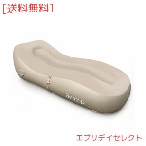 エアーベッド Bestrip エアマットレス エアーソファー ポータブルエアソファ 180x 70 x 50cmの膨張寸法 インフレータブルソファーベッド 