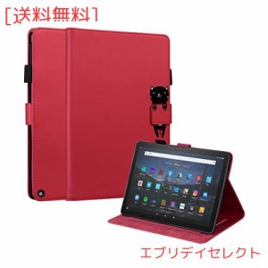 Kedic Fire HD10 ケース (2021) Fire HD10 Plus ケース Fire HD 10 11世代 カバー 耐衝撃 Fire HD 10 2021 ケース かわいい動物 Fire HD 