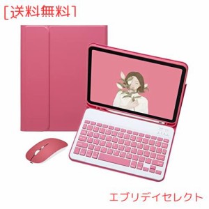 マウス付き iPad Air 5 10.9 インチ iPad Air4 キーボードケース 3点セット iPad Air 第5世代 カラーキーボード カバー かわいい キャン