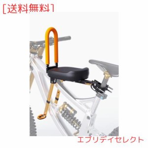 自転車チャイルドシート、自転車の前置チャイルドシート都市家庭用自転車/電動自転車/マウンテンバイクに適しており、軽量で便利、折りた