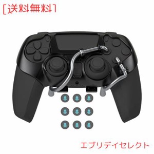 EXknight Leverback V2 PS5 背面パドル、PS5 コントローラー用 背面ボタンアタッチメント | 親指スティックにフィット（黒）