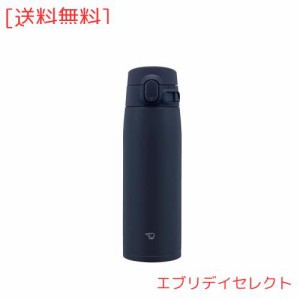 象印マホービン(ZOJIRUSHI) 水筒 シームレスせん 大容量 600ml ワンタッチ ステンレスマグ ネイビー ふたとパッキンが一体化 お手入れ簡