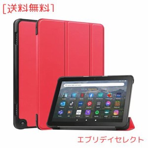 対応 Amazon Fire HD 8 （2022年発売） 第12世代 用のケース FOR Amazon Fire HD 8 （2020 第10世代） / Fire HD 8 Plus 用の保護カバー 