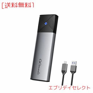 GiGimundo M.2 SSD 外付けケース 5Gbps高速転送 M.2 SATA ケース4TB NGFF/SATA対応 UASP対応 B-Key/B＆M-KeySSD用 熱伝導シート付属 アル