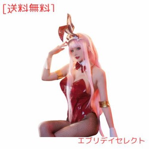 [LTAKK] バニーガール コスプレ ゼロツー 赤 レッド エナメル革 バニー コスチューム ハイレグ 大きいサイズ パーティー 撮影会 イベント