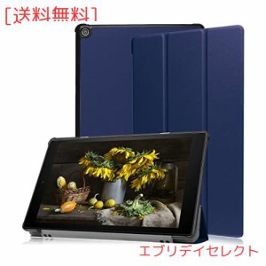 TRkin 2017年-2019発年売 第7世代 for Fire HD 10 2017 用のカバー 2017 ケース スタンド機能付き スマートタブレット 保護ケース バンパ