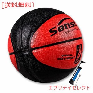 Senstonバスケットボール7号,屋内/屋外バスケットボール 、大人/青少年バスケットボール競技トレーニング、ポンプ付き