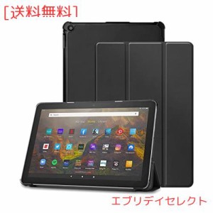 対応 Amazon Fire HD 10/Fire HD 10 Plus 2021年発売 第11世代 用のケース 対応 Amazon Fire HD 10 2021/Fire HD 10 Plus 用の保護カバー