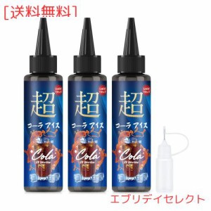 電子タバコ リキッド コーラアイス 180ml 特大容量 国産ハッカ使用 VAPE りきっど 爽快感 ニードルボトル付き ニコチン・タールゼロ KINO