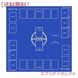 Dnoymab フルサイズ プレイマット カードゲーム ラバー プレイマット 2人用 滑り止め 収納バッグ き 60×60cm (青い)