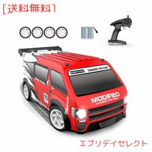 Carox ドリフト ラジコンカー 1/14スケール 4WDミニバンドリフトカー 高速走行25km/h 3種類のライトモード 充電式バッテリー2個付き 子供