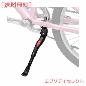 自転車 スタンドキックスタンド 24インチ 26インチ 長さ調整可能 軽量 ロードバイク クロスバイク マウンテンバイク 対応 ブラック 六角