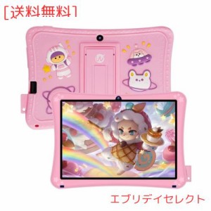 Android タブレット wi-fiモデル、タブレット 7インチ、子供用 タブレット たぶれっと、RAM 2GB/ROM 32GB、GMS認証タブレット、1024x600 