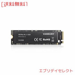 Vansuny 内蔵SSD 512GB PCle 3.0 NVMe M.2 SSD 3D NAND NVMe M.2 2280 内蔵ソリッド ステート ドライブ PCIe SSD より高速な PC とラップ