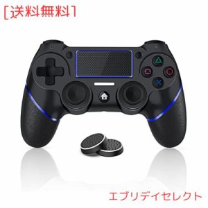 ps4コントローラー純正 FPS ps4コントローラー Bluetooth5.0無線接続 フリーク付き 600mAh大容量電池 ゲームパッド PS4/PS4 Pro/Slim/PC