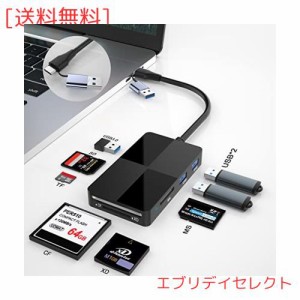 USB 3.0 Type-Cカードリーダー 高速 CF MS SD TF XD 5スロットカード同時読み書き可能 Windows|Android|Mac|PC|スマホ|カメラなどに適用 