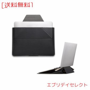 MOFT【公式直営店】スリーブケース ノートpcスタンド ノートパソコンケース 多機能 MacBook Air/MacBook Pro/iPad/Laptop対応 軽量 撥水 