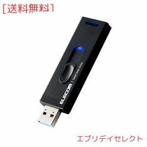 エレコム SSD 外付け 1TB USB3.2(Gen2) 読込速度500MB/秒 アルミ筐体 スライド式 キャップレス 【PS5/PS4/テレビ録画 対応】 ブラック ES