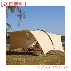 MC TOMOUNT タープ 大型TCシェード TCタープ 日よけ 大空間 サンシェルター アウトドア キャンプキャノピー [HARU TARP] ベージュ