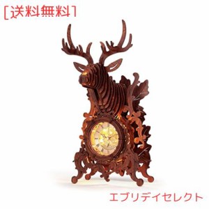 FUNPOLA 3Dパズル 木製パズル 立体パズル 時計 LED 鹿時計 DIY 建物モデル時計 置き時計 手作り 子供と大人向け 家の装飾 日本語説明書付