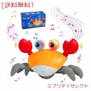 音楽付き子供用ハイハイカニおもちゃ、電子ライトアップハイハイおもちゃ、自動的に障害物を回避、子供用動くおもちゃ、男の子、女の子用