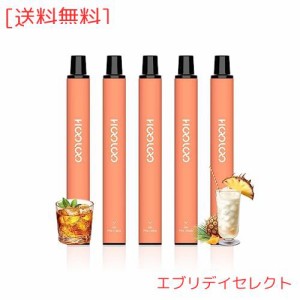 HOOLOO 電子タバコ 使い捨て ベイプ vape 7,500回吸引 24種風味 5本 爆煙 液漏れ防止 シーシャ 持ち運び ベイプ 本体 大容量 水蒸気タバ