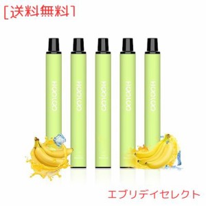 HOOLOO 電子タバコ 使い捨て ベイプ vape 7,500回吸引 24種風味 5本 爆煙 液漏れ防止 シーシャ 持ち運び ベイプ 本体 大容量 水蒸気タバ