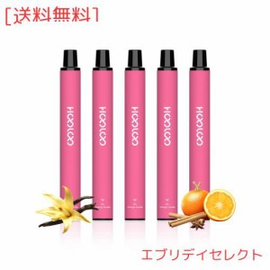 HOOLOO 電子タバコ 使い捨て ベイプ vape 7,500回吸引 24種風味 5本 爆煙 液漏れ防止 シーシャ 持ち運び ベイプ 本体 大容量 水蒸気タバ