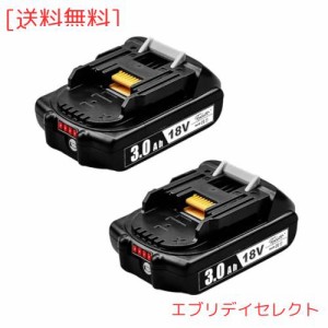 VANKO 互換 マキタ 18v バッテリー BL1830B 3000mAh実容量 軽量薄型バッテリー マキタ BL1815N/BL1830B/BL1860B/194205-3/194230-4/LXT40